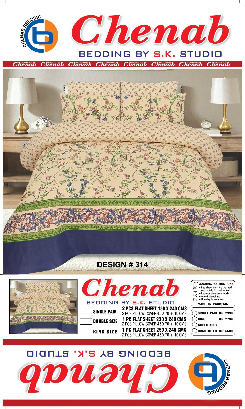 Chenab Bedding by SK King Size Cotton Bedsheet – Skin Color