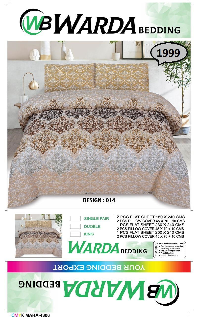 Warda Gold Beige Cotton Bed Sheet Set – Design 014 | King Size